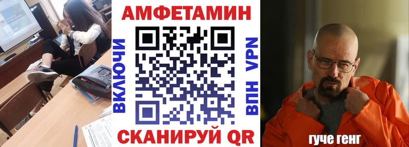 наркошоп  Симферополь  АМФ 98% 