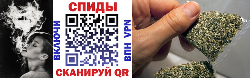 mega как зайти Симферополь БУТИРАТ 1.4BDO что такое