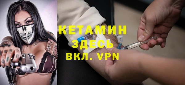 марки lsd Яровое