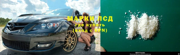 apvp Абдулино