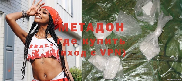 хмурый Алзамай
