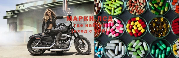 кристаллы Алексин