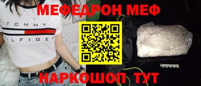 гашишное масло Первоуральск