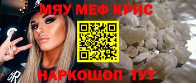 марки nbome Пенза