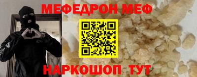 гашишное масло Первоуральск
