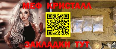 гашишное масло Первоуральск