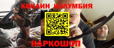 гашик Партизанск