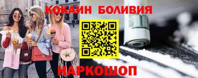 круглые Пушкино