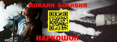 гашик Партизанск