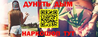 меф VHQ Михайловка