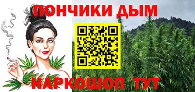 герыч Пугачёв
