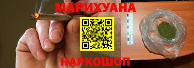 марки nbome Пенза