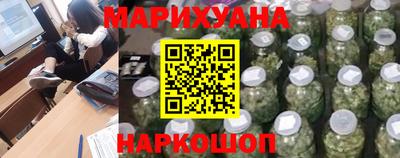 марки nbome Пенза