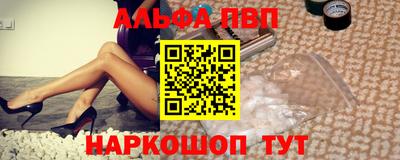 круглые Пушкино