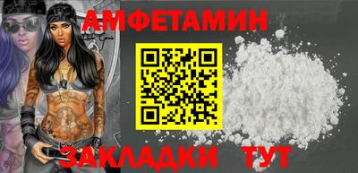 круглые Пушкино