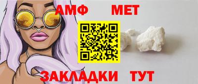 гашишное масло Первоуральск