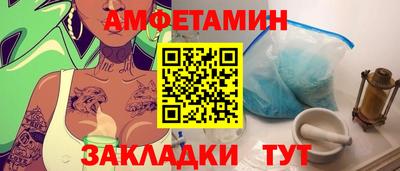 марки nbome Пенза