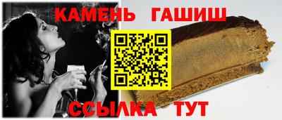 стафф Мирный