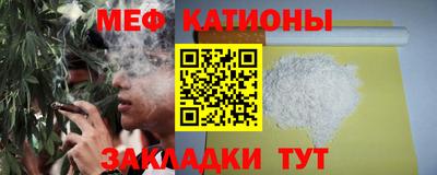 марки nbome Пенза