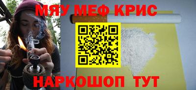 марки nbome Пенза