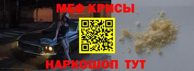гашишное масло Первоуральск