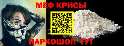 героин Михайловск