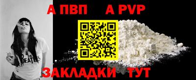 гашишное масло Первоуральск