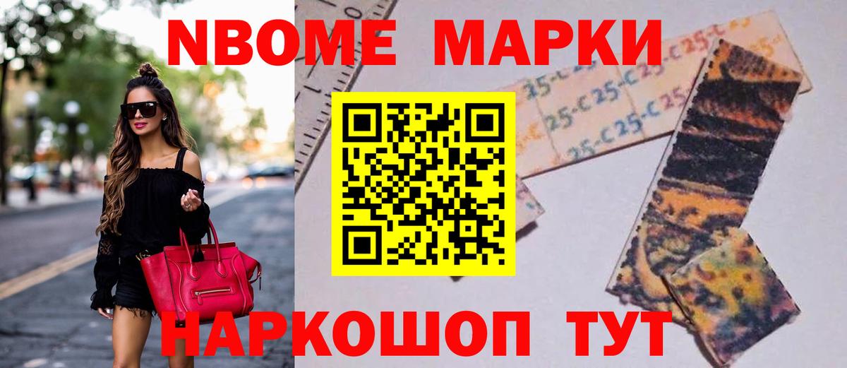 ЛСД экстази кислота  Вход с VPN  Лсд 25 экстази  Симферополь  Лсд 25 экстази ecstasy 